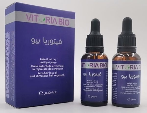 Vitoria Bio Essential Oils x4 Bottles 30 ml PACK